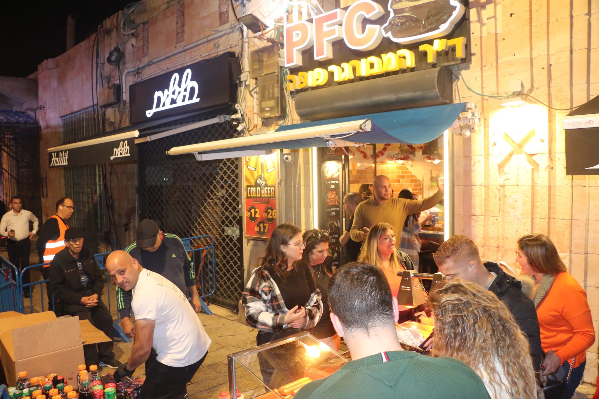 WhatsApp Image 2022-12-19 at 9.09.22 PM (2).jpeg